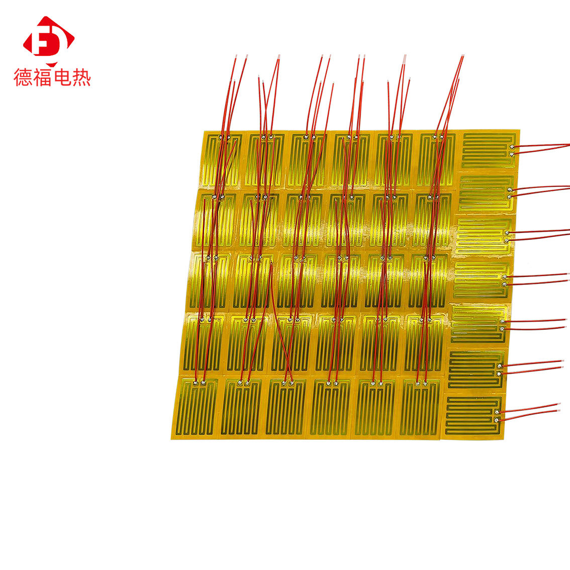 暖手宝发热片