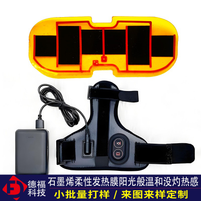 手腕的无声求救：15分钟解决“书写者之痛”，德福黑科技守护创作之手