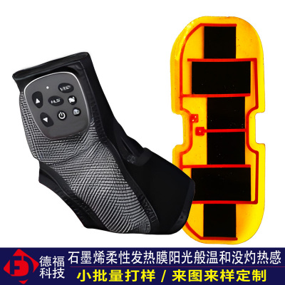 德福石墨烯足腕仪：对抗关节炎与肿胀的智能健康黑科技