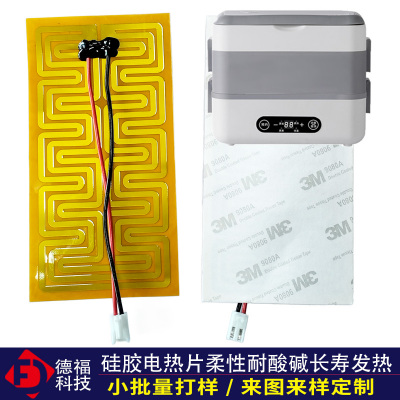 德福高温烤箱电热片：烘焙温度，源自健康守护